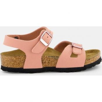 Birkenstock RIO Kids Baby Footwear