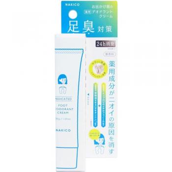 Foot Comfort Care 30g