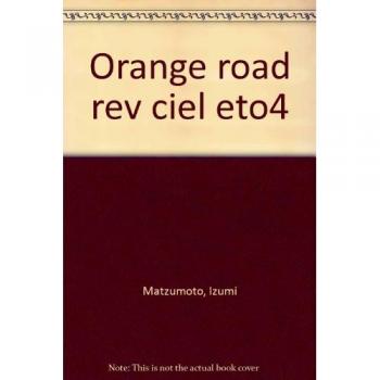 Orange road t.4