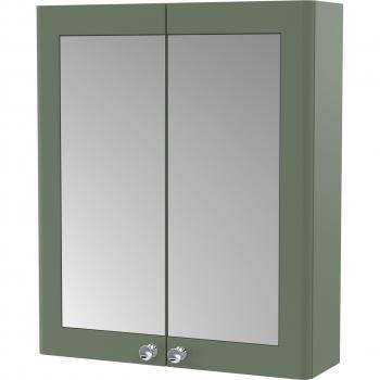 Nuie Classique 2 Door Mirrored Cabinet | Satin Green | MDF/Glass | 600mm