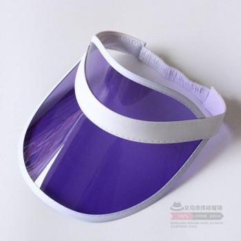 Sombrero de Playa con Visera