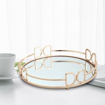 Decorative Makeup Tray