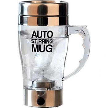 Electric Self-Stirring Stainless Steel Mug 350ml