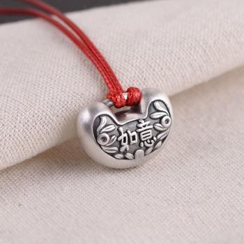 Hand-carved Ruyi Long Life Lock Jewelry for Women