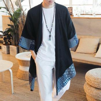 Men's Traditional Japanese Kimono Haori FZ2002