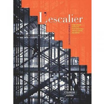 Les escaliers