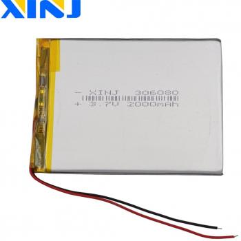 GPS‑PDA‑PSP EnergyPlus 2000 mAh