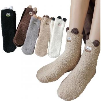 Brossé Mignon Protection Froid 5p