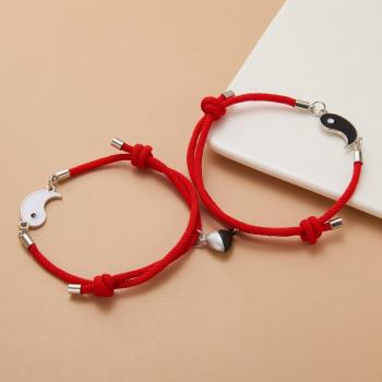 Pulsera de Cuerda LGBT para Parejas