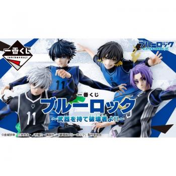 Loterie Ichiban Kuji