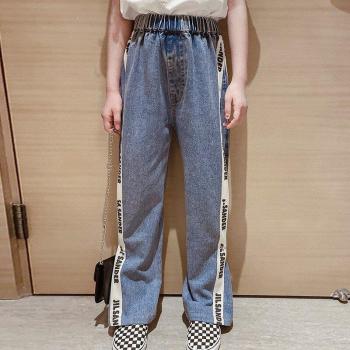 Jeans longs pour adolescentes 10-12 ans en patchwork taille haute