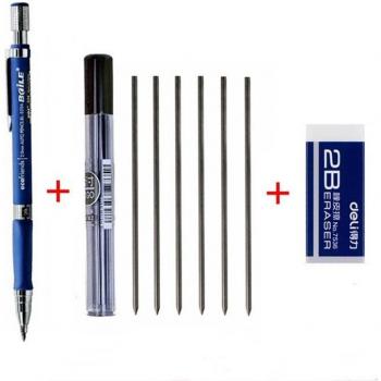 2B Drawing Mechanical Pencil Set with Eraser and Refill