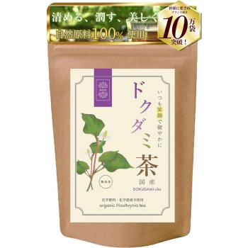 Café & Calmante Neith Dokudami – Presente Natural
