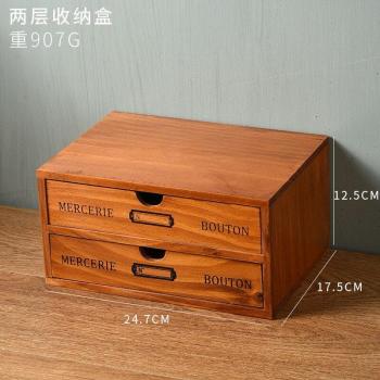 Retro Holz Schubladen Organizer