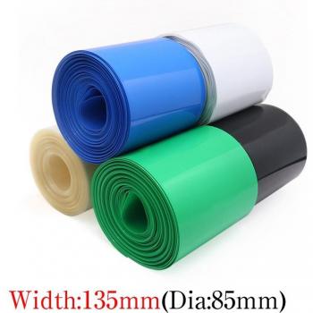 Manchon rétractable PVC couleur arc‑en-ciel