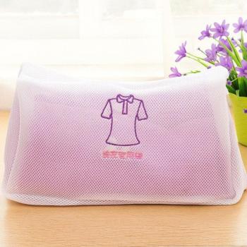 Zippable Pineapple Laundry Pouch