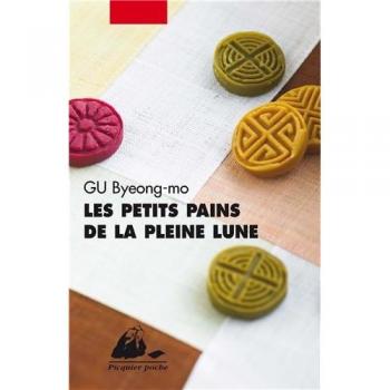 Les petits pains de la pleine lune