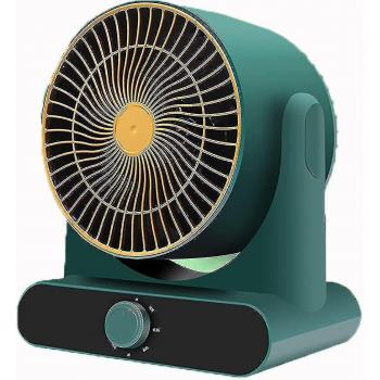 Ventilateur Chauffant Sécurisé