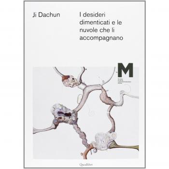 Ji Dachun. I desideri dimenticati e le nuvole che li accompagnano