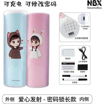 Estuche de bolígrafos Kawaii con código de bloqueo