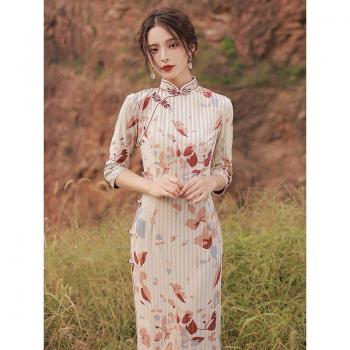Vestido Cheongsam de Ante para Mujer, Con Botones, Manga 3/4, Diseño Sexy, Otoño 2022