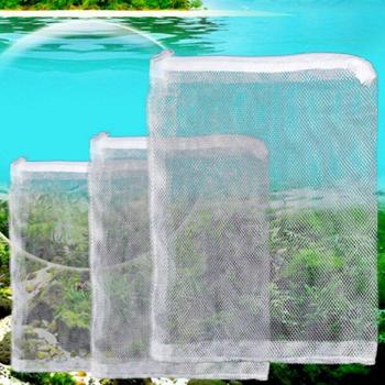 5x Medios Filtrantes en Bolsa de Malla con Cremallera para Acuarios