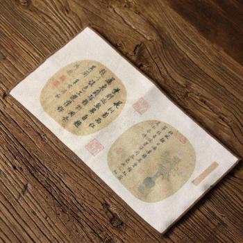 Accesorio de Té Kung Fu: Paño de Algodón Ultra Absorbente