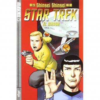 Star trek el manga 01. Shinsei shinsei (Tapa blanda).
