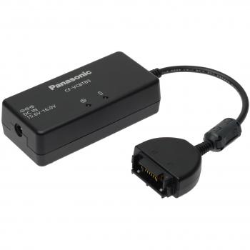 Panasonic CF-VCBTB3W Batterieladegerät für CF-VZSU73U