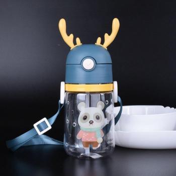Children Water Bottles