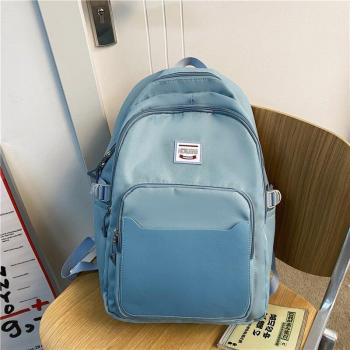DCIMOR Waterproof Nylon Schoolbag