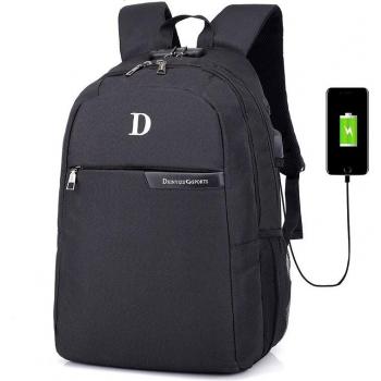 Business-Rucksack mit USB-Ladefunktion