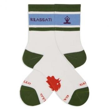 Calze Corte Unisex Gallo 1927 Spugna Rilassati