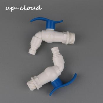 1/2 3/4 PVC Tap Valve Quick Connect for Washing Machine