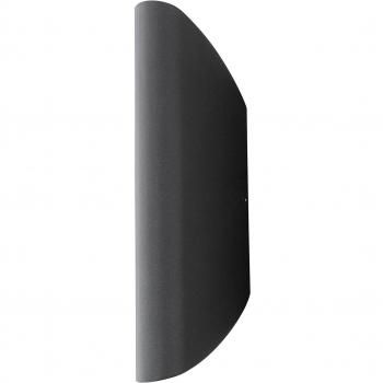 EGLO LED Wandleuchte 95089 – COSPETO, Aluminium, 2x3 W, 3000 K