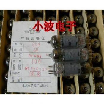 6K4 Electron Tube J Class