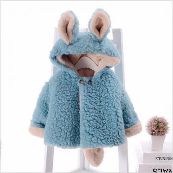 Ropa de Otoño para Niña y Niño OKLADY