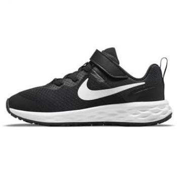 Baskets Nike Revolution 3C Unisexe Noir & Blanc