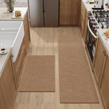Tapis de Couloir Lavable en Caoutchouc Marron 45x70CM + 45x120CM