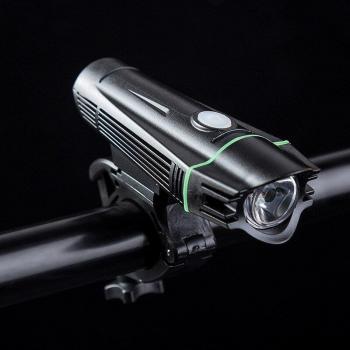 Rechargeable Mountain Bike Headlight