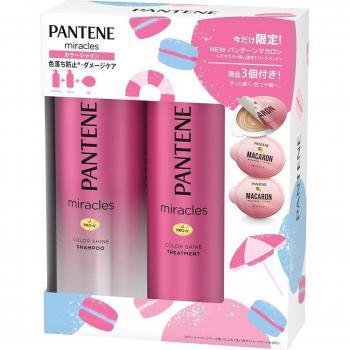 Pantene Miracles Soin Éclat Coloré