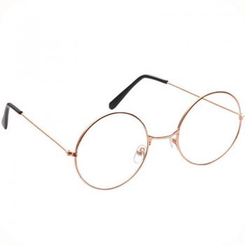Gafas Suave Animes