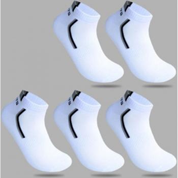 Men's Absorbent Cotton Boat Socks