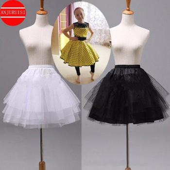 Enaguas de Tutú para Vestido Corto de Chicas, Cosplay Lolita, 3 Capas en Blanco y Negro