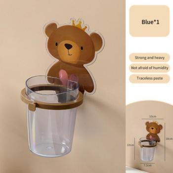 Travel-Mouthwash & Toothbrush Holder in Teddy Bear Shape