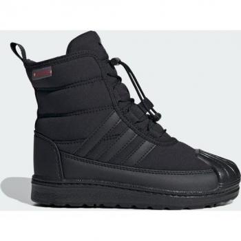 Bottines Maternelle Adidas Superstar 360 2.0