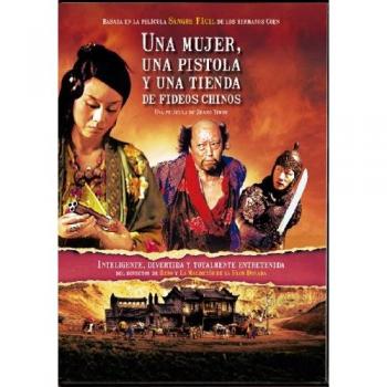 Una Mujer, Una Pistola Y Una Tienda De Fideos Chinos [DVD]