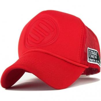 Gorra de verano con estampado de leopardo