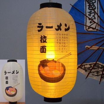 Restaurant Pub Bar Hanging Lamp
