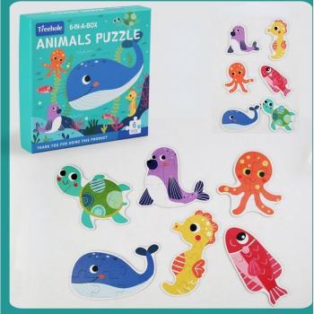 Forest & Sea Animal Puzzle Fun